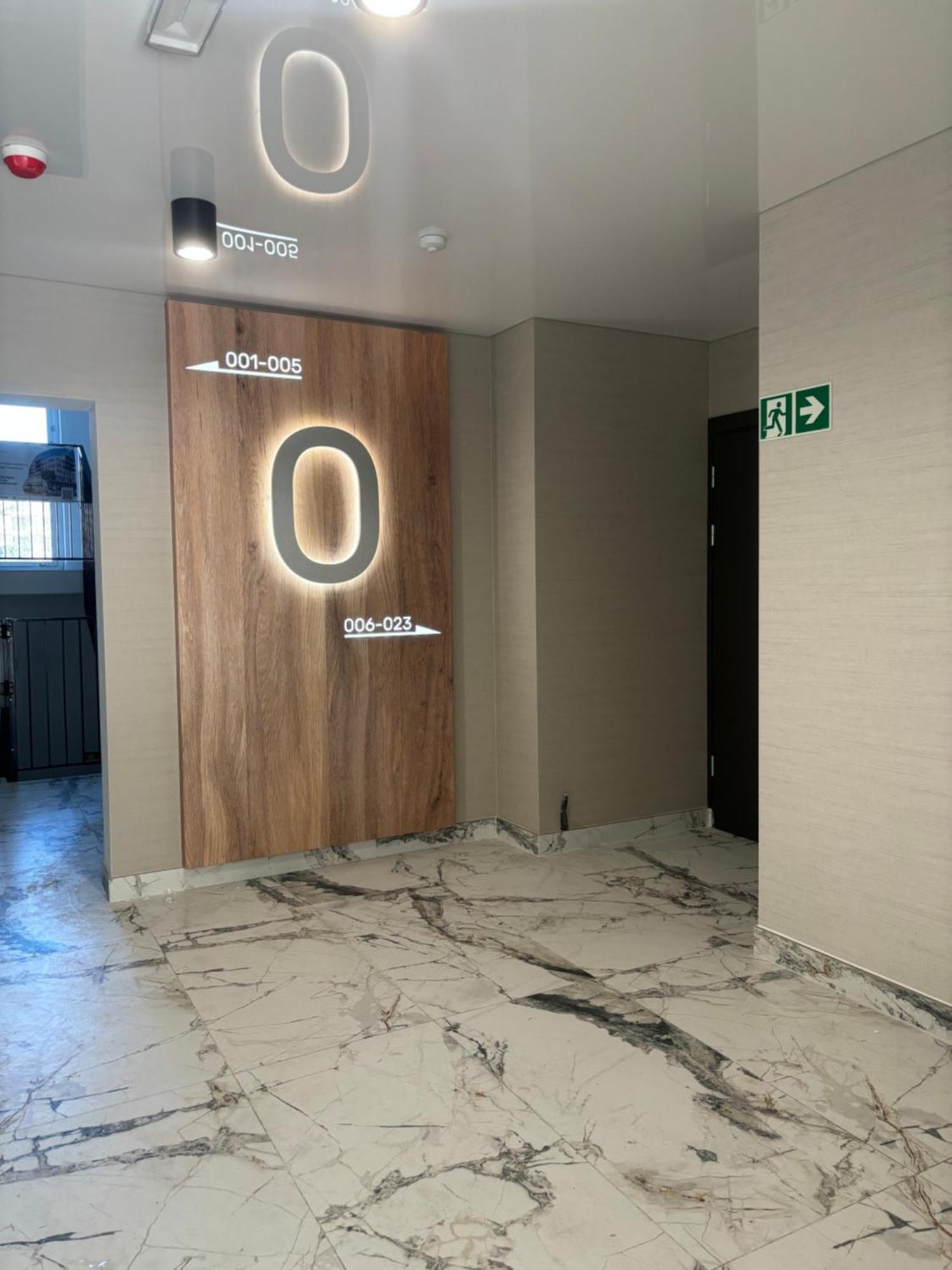 Apartamenty Polanowscy Apartament Blisko Morza Kollataja 7A コウォブジェク エクステリア 写真